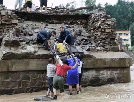1597132850389731.png QQ截图20200811155637.png