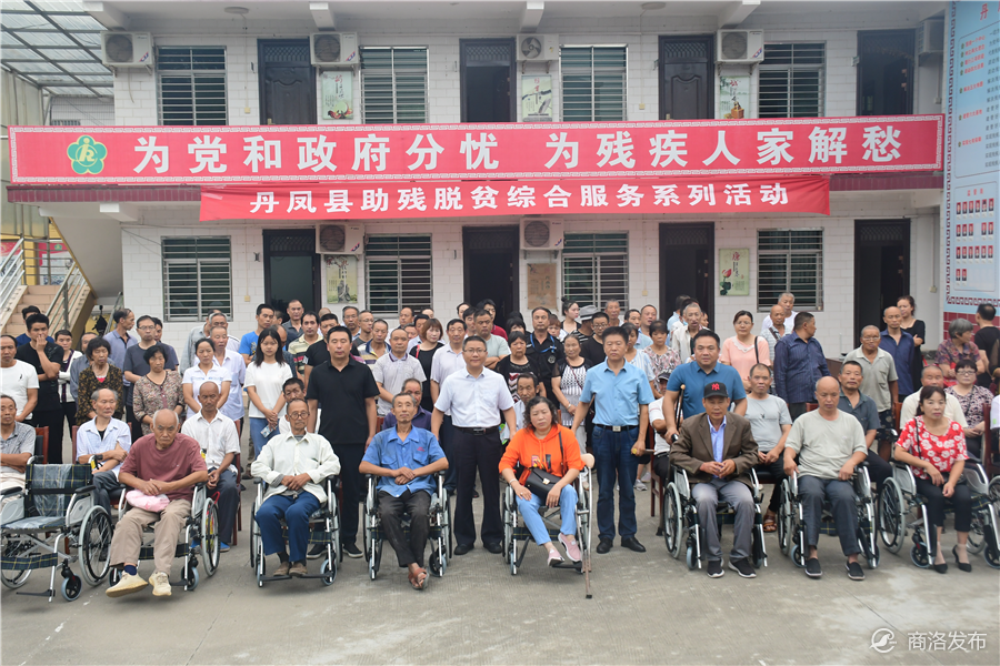 1597123621716023.png QQ图片20200811132258.png