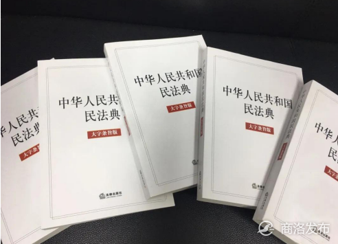 1597113506852875.png image.png